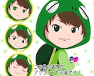 ぷっくり加工もできる♡可愛いちびキャラお描きします インパクト抜群!使いやすいシール風イラスト☆開始記念セール中 イメージ7