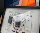 携帯分解アートテンプレート販売｜商用利用OKます 本物の携帯分解写真を使ったリアルなアートテンプレート イメージ5