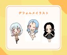 配信用スタンプ！をお描きします 小さくても可愛く見える配信用スタンプをお描きします！ イメージ3