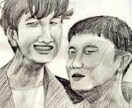 デッサン風のリアルなイラスト描きます 鉛筆や色鉛筆で暖かみのある絵を描きます！ イメージ7