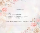 優しく寄り添い心の悩みをお聴きします 元うつ経験者が安心できる居場所をご提供します イメージ4
