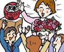 おとなのタッチのイラストを低価格で提供します 30年以上の経験であなたのニーズに合った1枚を制作します イメージ10