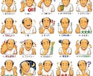 トレンディな似顔絵LINEスタンプをつくります カラフルでポップ！元気を送るスタンプ イメージ1
