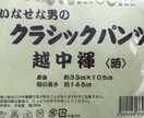 1コイン・ジャンル問わず。1日お話伺いします 1日お悩み・暇つぶし・愚痴などにお付き合いします！ イメージ4