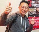 最強メンタル設計｜本番発揮を理論で再現します 強くなるならなくていい。本番でだそう イメージ1