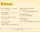 見た瞬間に心に残る、ポップで可愛いイラスト描きます 明るく親しみやすく、挿絵にも使いやすい！商用利用可○ イメージ3