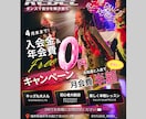 女性向けSNS画像・バナー制作します 世界観が伝わる、おしゃれで目を引くデザインを制作します！ イメージ2
