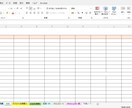 FPが考案した最強の家計簿【エクセル】販売します 絶対に家計管理が楽しくなる、エクセルファイルの家計簿 イメージ8