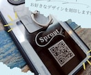 お好きなデザインをメタルカードに刻印します QRコードを教える時、モタモタしませんか?そんな時に便利!! イメージ1