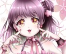 SNS用のオリジナルアイコンイラストなどを承ります 8月末まで特別価格でご提供させていただきます! イメージ6