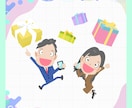 清潔感あふれる「線と点」のミニマルイラスト描きます HP・資料の質を高める/ビジネスを加速させる/広告制作プロ作 イメージ5