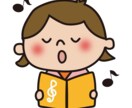 子どもが歌います 歌うことが好きな幼稚園児6歳が歌います イメージ1