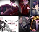 ヘッダー、サムネ、一枚絵、ゲーム立ち絵お描きします かっこいいイラストもかわいいイラストも様々な絵柄お描きします イメージ9