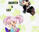 漫画描きます ジャンル不問！ご希望通りの漫画を描かせて頂きます イメージ8