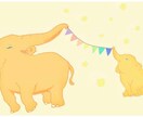 カメレオンみたいに多彩な絵柄でイラストを描きます ❦生活の彩り、人生の思い出になる絵を求めている方へ❦ イメージ3