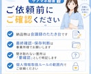 ケアマネ向けサービス担当者会議録たたき台を作ります 音声・メモから、会議録に使える文章へ整えます イメージ5
