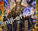 西欧神ガチャ｜霊視で貴方の西欧神を視ます 願いは隠して叶う！霊視で引き当てる古代神お守り イメージ3