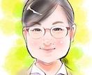 アイコンや名刺に☆やわらか似顔絵描きます 手書きの温かみを感じる、あなたのための似顔絵を作成します イメージ1