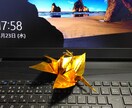 結局良いか駄目か占います 内容ではなく、つまりYESかNOを知りたい人へ イメージ2