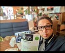 土地建物のご相談、宅建士が承ります いきなり不動産屋さんに行く前の事前準備を!! イメージ1