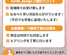 修正無制限！丁寧に高品質なバナーなど作成いたします バナー/ヘッダー/サムネイル/Web画像等 イメージ10