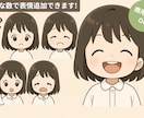 ご希望の雰囲気でアイコン用のイラスト作ります リアルもかわいいも、あなたの思う形でイラストに♪ イメージ2