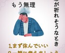 24時間以内に♡相手の気持ちを鑑定します お相手の温度感／片思い／複雑／復縁／遠距離／全世代鑑定中❣ イメージ2