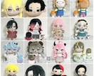手作りぬいちゃんの刺繍代行します お顔の刺繍が苦手な方へ！可愛くデザインも♪ イメージ5
