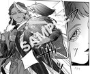 モノクロ漫画の制作を承ります 【✔︎商業の読切作品 掲載経験あり】 イメージ3