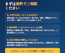 多角的に調べて裏取りまでしたレポートを作ります 「なんとなく」で終わらない、根拠つきの調査レポート イメージ5