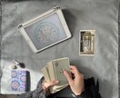 あなたがだいじょうぶな理由を伝えます 自分に自信が持てない方へ、占星術で人生の攻略法を導きます イメージ2