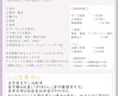 SNS向けアイコン/イラスト 描きます サービス内容をご覧いただき、DM又はお見積もりでご相談下さい イメージ5