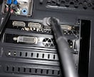 自作pcのパーツ選考、アドバイスします 購入者様の使用方法によって自作pcパーツの構成考えます！！ イメージ4
