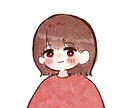 淡いタッチのアイコン、作成いたします 淡く優しいサイト作りのお手伝いいたします…！☺︎︎︎︎ イメージ1