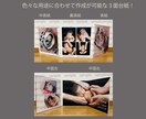 3面台紙で色々なアルバムを作成いたします ニューボーンフォトで等身大やウェルカムボードにオススメ イメージ1
