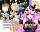貴方を少年誌のようなファンタジーな主役に描きます アイコンなどデジタル、モノクロ、アナログなど個性的に イメージ2