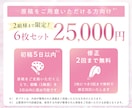 女性向け商品画像（Amazon・楽天）を制作します 購買導線を意識した構成で丁寧に制作いたします イメージ2