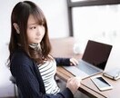 未経験ＯＫ！プロジェクト動画の感想をお願いします ネット環境のある場所で、副業をしてみようという人にオススメ イメージ1