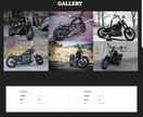 スマホ画面対応！ホームページ、LP制作します スマホでの画面表示も対応します！見栄えに自信あり！ イメージ6