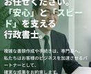 先出しOK】丸投げで高品質なホームページ制作ます 修正回数無制限 / 契約前にデザイン見せます イメージ3
