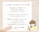 あたたかく想像力豊かでかわいい手描きロゴ作ります 一瞬で目をひく愛されロゴ＊SNS・ショップカードなどに◎ イメージ10