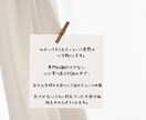 子どもの良いところ＆強み⭐️//一緒に見つけます 短所も長所❗️発達段階を知り、行動の理由を探り、伸ばす↑ イメージ5