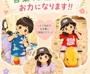 お子様の言葉でお困り事、相談にのります 言語聴覚士がお子様の言葉の不安や困り感のお力になります!! イメージ1