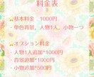 目立てるSNSアイコンお描きします 1000円〜アイコン制作承ります！ イメージ5