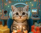 かわいいペットの歌うバースデー動画を作ります 犬や猫の可愛い誕生日グリーティング動画。 イメージ7