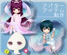 ゲーム向け｜アバター着せ替えアイテムを制作します 大手ゲーム会社のスマホ着せ替えゲームの実績有り！ イメージ1
