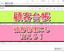 九星気学自動鑑定ツールを提供します 生年月日入力で鑑定書PDFを作成 イメージ9