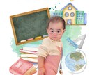 世界に一つだけの選び取りカードをお作りします 職業テーマ×赤ちゃん写真×水彩タッチのオリジナルカードです。 イメージ2