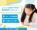 伝わる！目を引く！オリジナルバナーをデザインします 丁寧なヒアリングからお客様に合ったバナーを作ります イメージ3