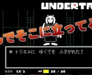 YouTubeで目立つサムネイルを作成致します 【YouTube】活動中の私が目につくサムネイルを作成します イメージ5